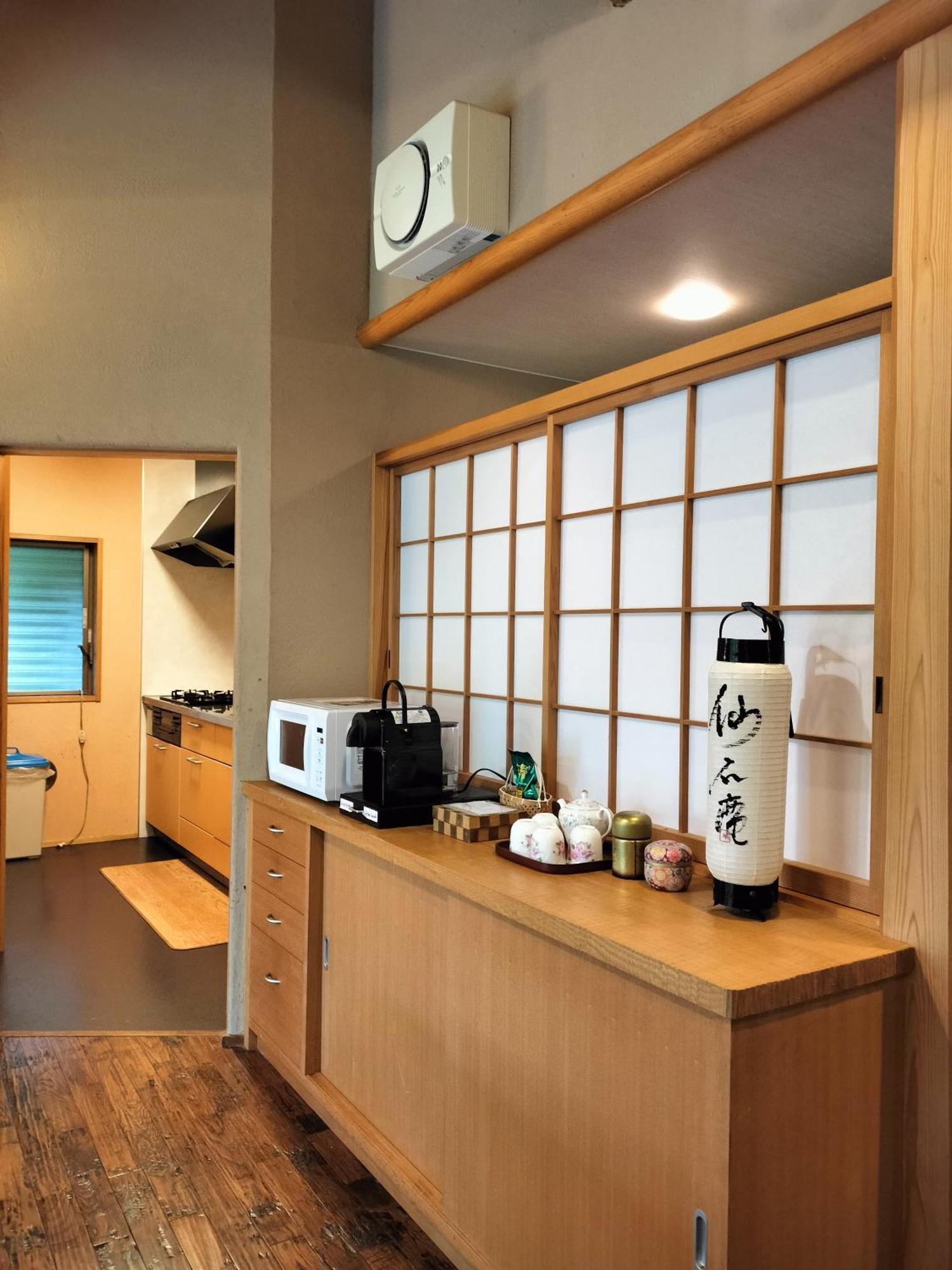 仙石庵 Villa Hakone Buitenkant foto